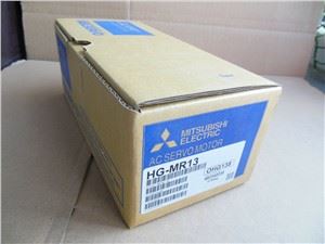 Pramoniniai valdymo priedai Mitsubishi Ac Servo motor HG-MR13 100w Original New In Box