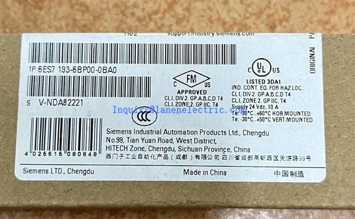 6AG1221-1BH32-4XB0 PLC papildinio modulio pramoninė automatika ir valdikliai